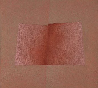 Sem Título, 1979 | | 100 x 105 cm