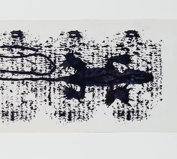 Sem título, da série A Vanguarda Viperina, [1985-1989] | Tinta sobre papel | 17 x 66,5 cm